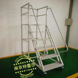 新聞 定做安順倉(cāng)庫(kù)爬高梯明光倉(cāng)庫(kù)爬高梯